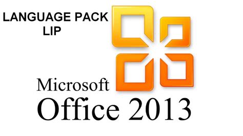 office 2013 lip|office 2013 lip download.